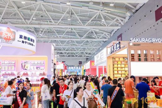 第111届深圳糖酒会现场